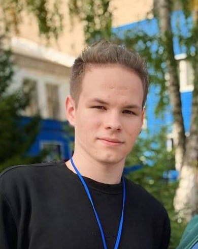 Портрет Никиты Игоревича